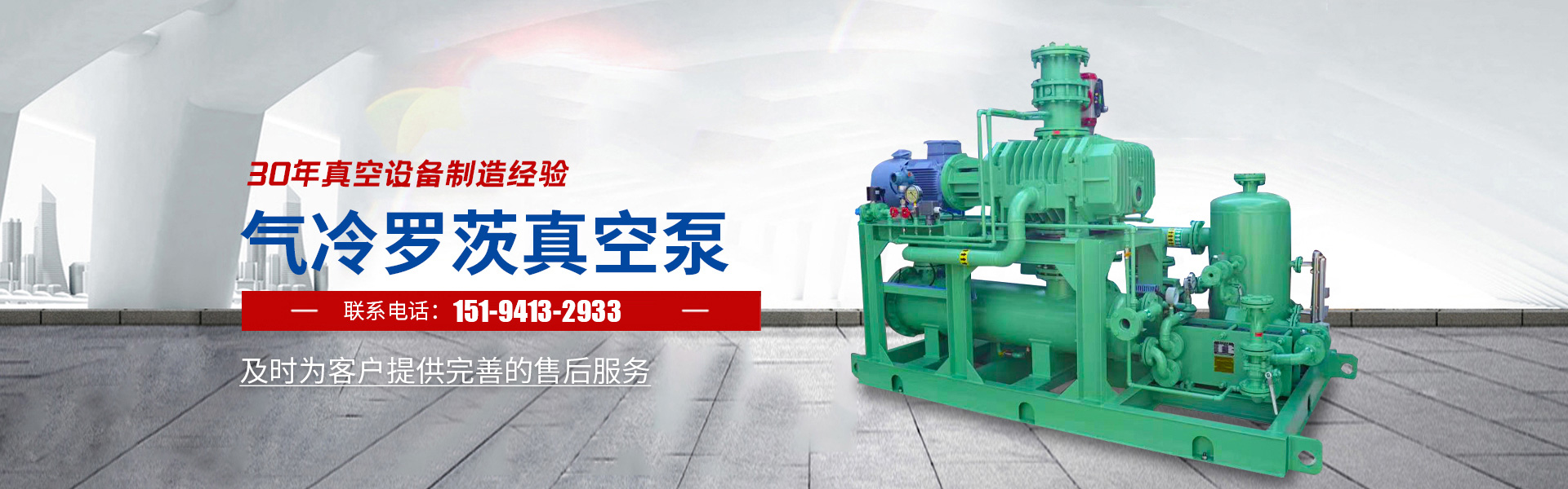 らんらん⭐︎さま専用 楽天市場】らんま1/2 ×スイッチ コラボ 早乙女玄馬＆Pちゃん 刺繍