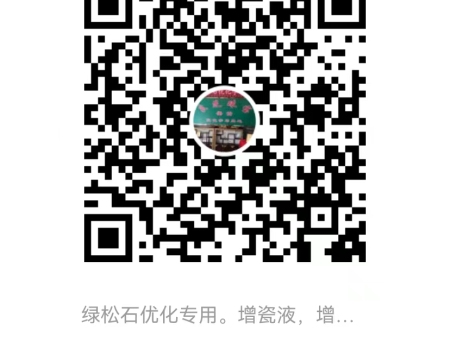 歡迎廣大朋友關(guān)注我們的抖音/快手號，了解更多玉器知識
