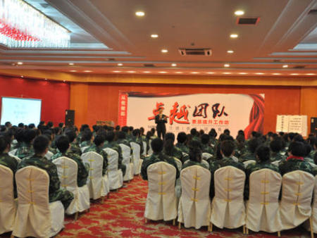 u=4208311060,2534891852&fm=26&gp=0