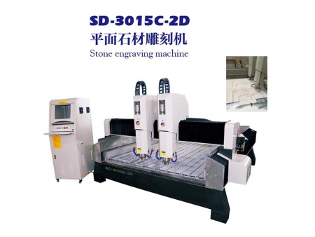 全自动仿型栏杆机