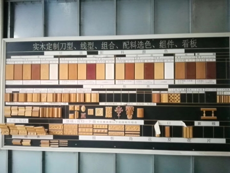 微信图片_20200925113648