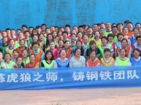 ffbe0df547e64c9bb59238618f790c40