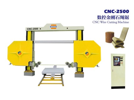 数控金刚石绳锯