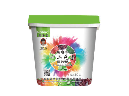 带您了解一下水溶肥的施肥技巧