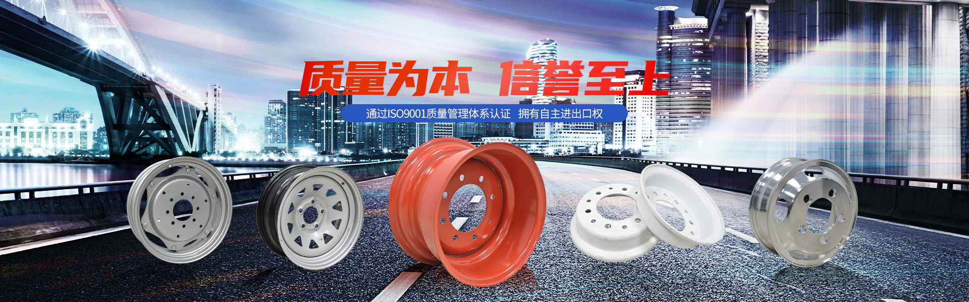 青州华美重工科技有限公司