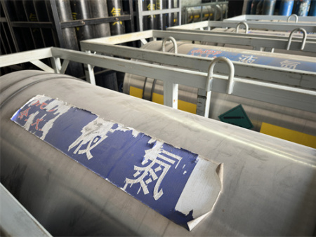 西安气体公司 (7)