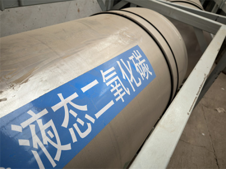 西安气体公司 (3)