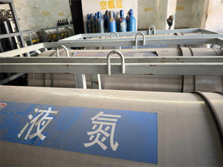 西安气体公司 (8)