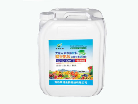 150-50-300+TE+聚谷氨酸