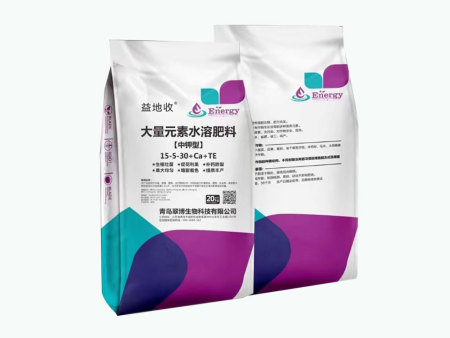 中钾型大量元素水溶肥