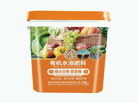 提头壮秧能量桶