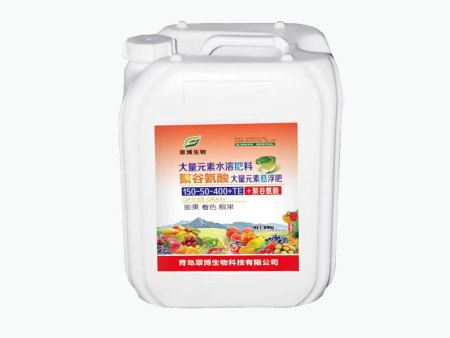 150-50-400+TE+聚谷氨酸