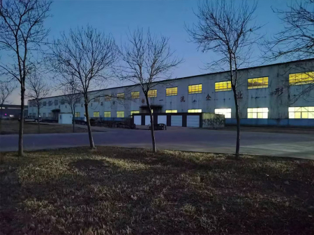 Corporate environment