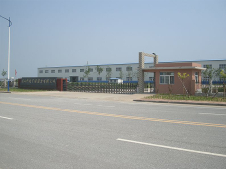 公司环境 公司环境