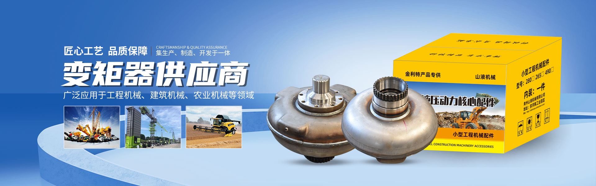 端ゆかり ZX2789-20P/24P系列变压器综合测试仪- 变压器综合测试仪-产品