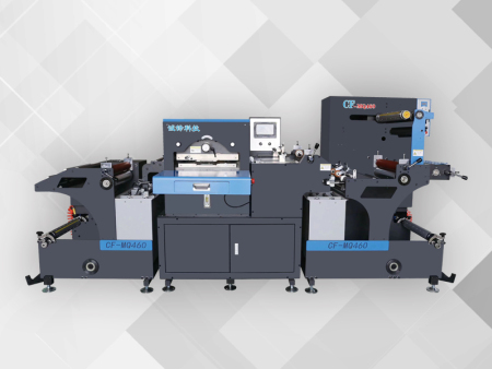 CF-MQ460 single-seat flat flattening high speed die cutting machine