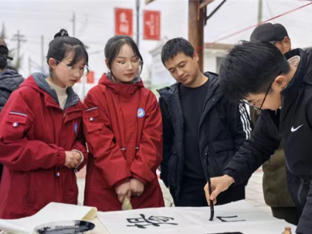 彬州市永乐镇纪委树新风之书