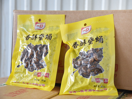 蚕蛹简单家常营养的做法