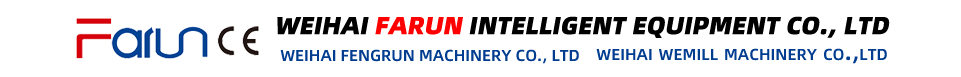 Weihai Fengrun Machinery Co., Ltd.