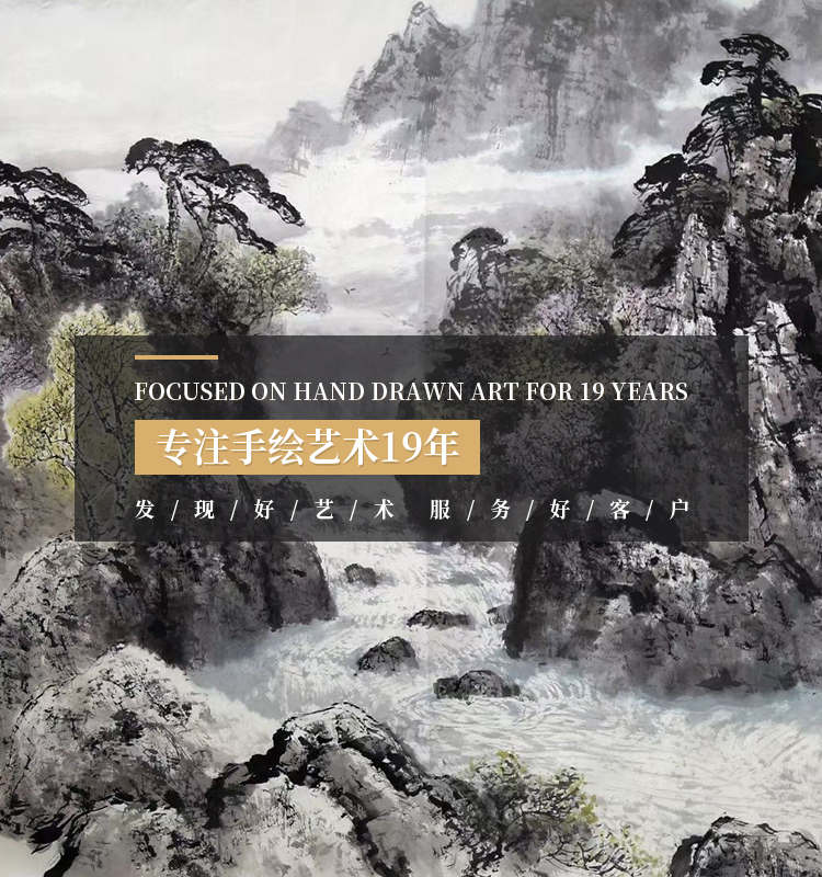 崔日峰(人民艺术家)-沈阳江山如画艺术品有限公司 崔日峰(人民艺术家)-沈阳江山如画艺术品有限公司