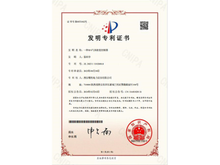 一种SF6气体密度控制器