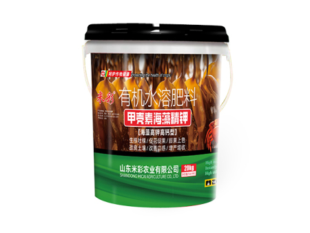 甲壳素海藻精钾