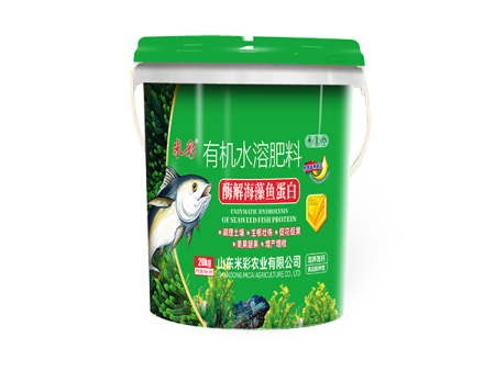 酶解海藻鱼蛋白