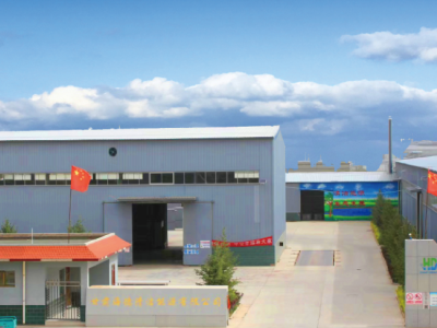 甘肅生物質(zhì)鍋爐,甘肅生物質(zhì)燃料,甘肅生物質(zhì)鍋爐廠家,蘭州生物質(zhì)燃料,武威生物質(zhì)鍋爐廠家,蘭州生物質(zhì)鍋爐-甘肅海德清潔能源有限公司