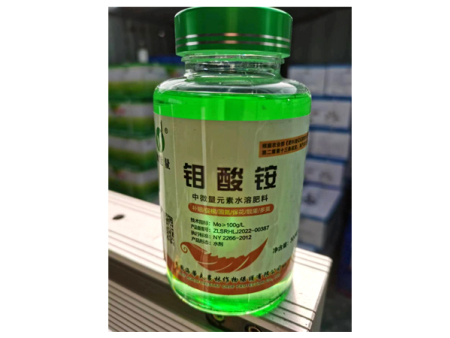 钼酸铵中微量元素水溶肥料