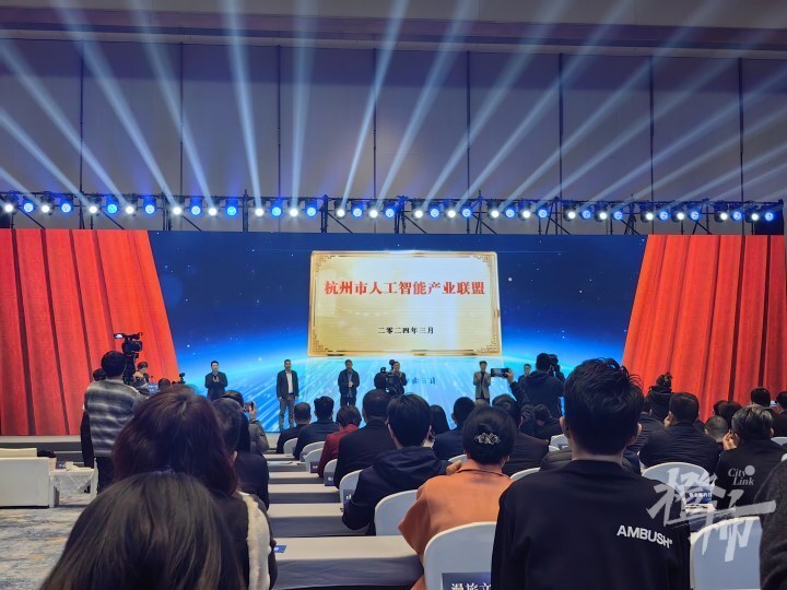 人工智能，杭州发展下一个“黄金二十年”的入场券