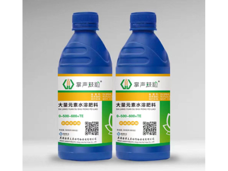 大量元素水溶肥料