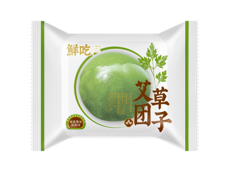 鲜吃艾草团子蜂蜜燕麦黑米味