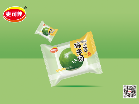 艾草糯米团蛋黄肉松味