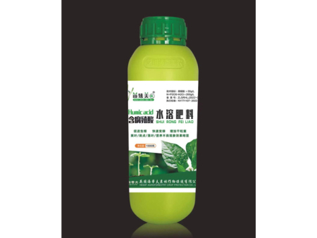 含腐殖酸水密肥照