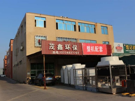 工廠(chǎng)環(huán)境