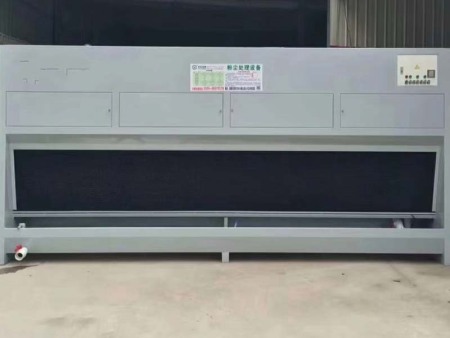 微信图片_20240109232627