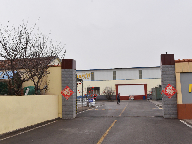 Factory scenery