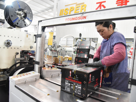 Factory scenery Factory scenery