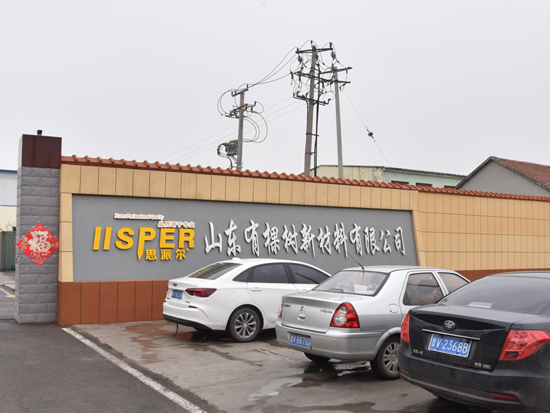 Factory scenery
