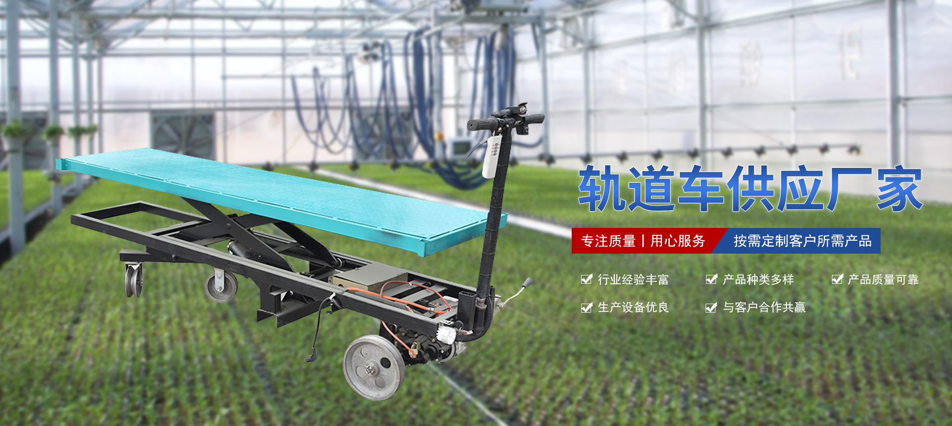 潍坊市双如农业机械有限公司