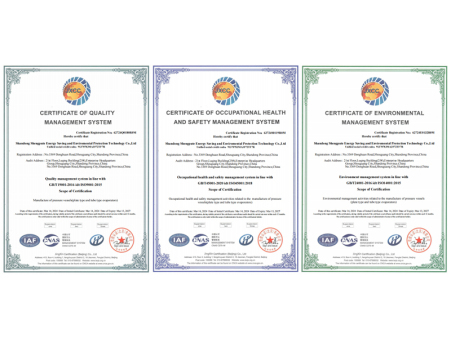 ISO Certi. ISO Certi.