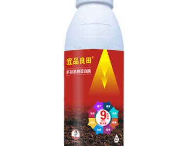 南阳艾姆斯特植物营养保护有限公司-进口液肥-木醋螯合长效液肥