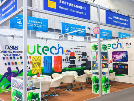 CANTON FAIR 2023 Oct. Booth NO. Hall 1.1 M33-M34