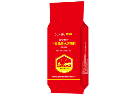 盾稼 真空螯合 中量元素水溶肥料