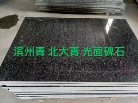 林州青石材-林州黑石材-芝麻黑石材-滨州青石材