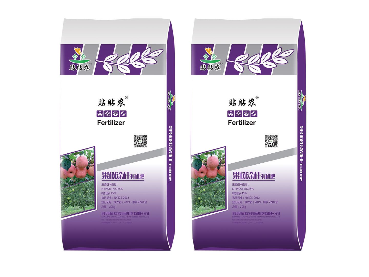 有機(jī)肥怎么用效果好？