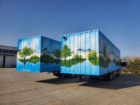 彩绘一体化污水处理设备