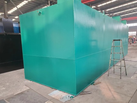 埋式一体化污水处理设备