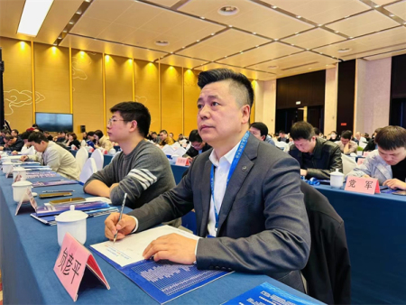 第十届陕西省互联网大会召开