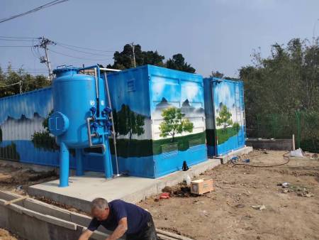 彩绘一体化污水处理设备